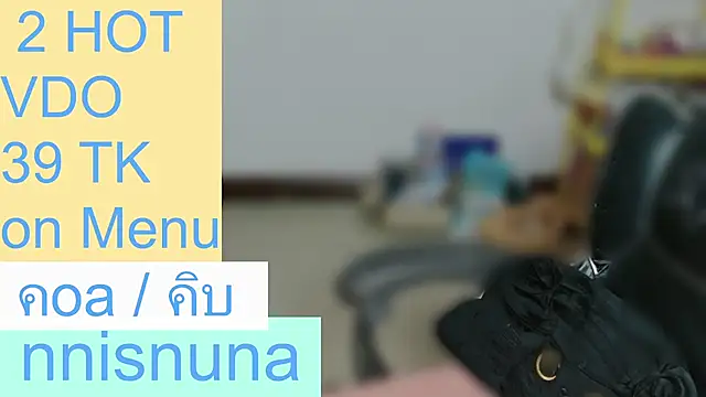 nunanunanunan Live XXX chat