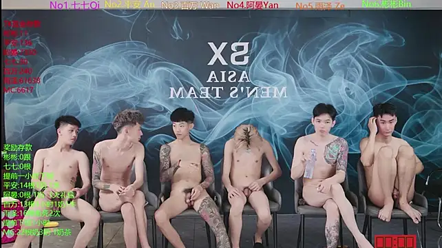 Chat XXX Live SX-001