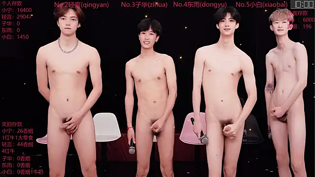 ATM-16888 Live XXX-chat