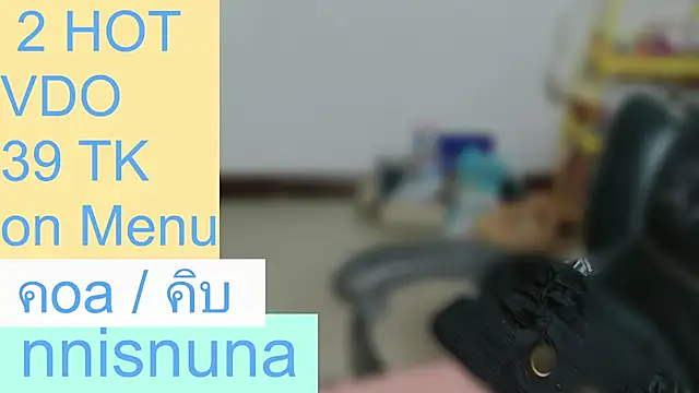 nunanunanuna: онлайн-секс-чат