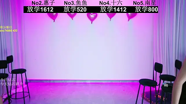FC-008 即時 XXX 聊天
