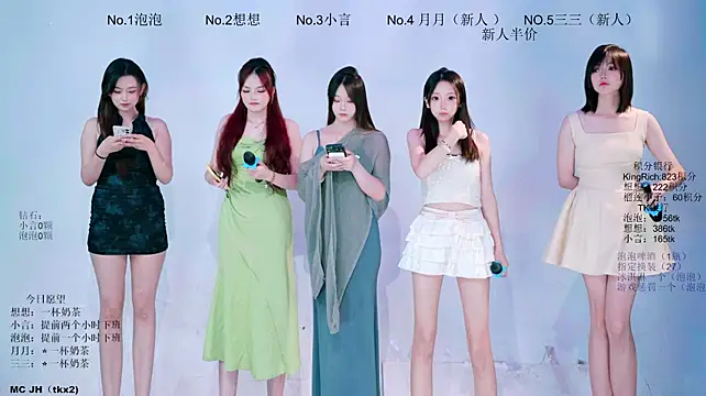 NEO-LIFE's Live XXX Chat