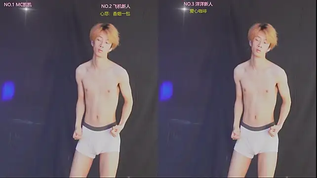 LV-888 即時 XXX 聊天