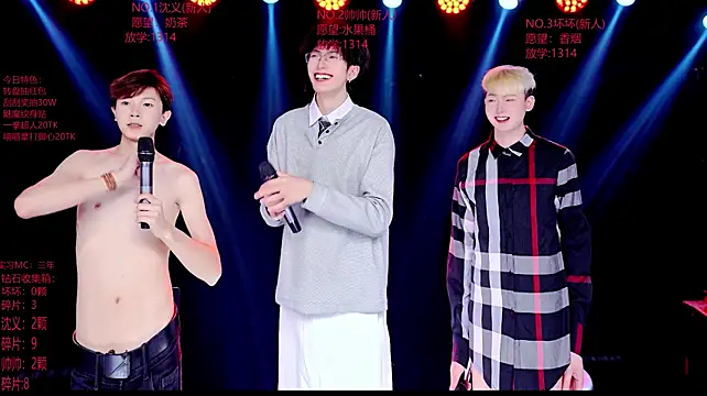 Онлайн чат XXX Exo-bigGG
