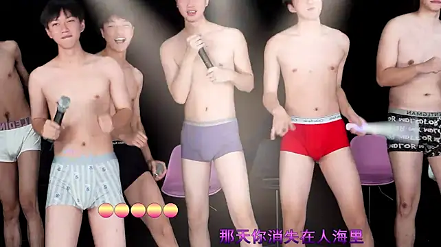 wangjiaxin888's Live XXX Chat