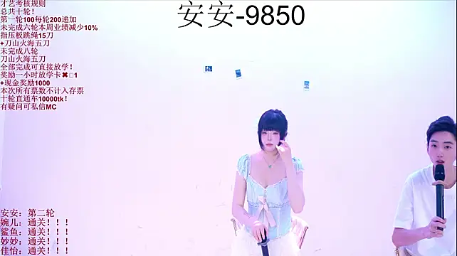 STY-0098のライブXXXチャット