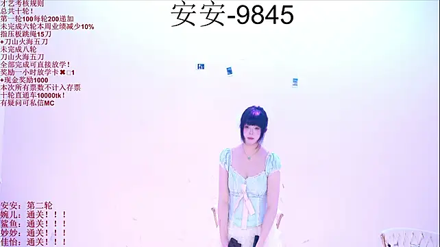 STY-0098 라이브 XXX 채팅