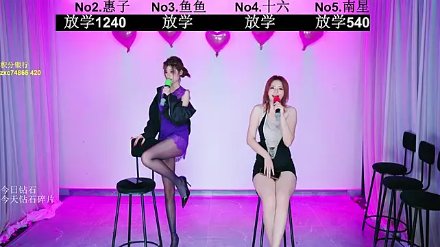 FC-008 Live XXX-chat