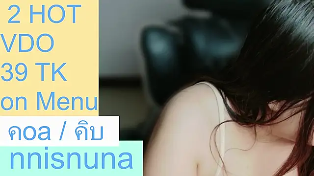 nunanunanuna's Live XXX Chat