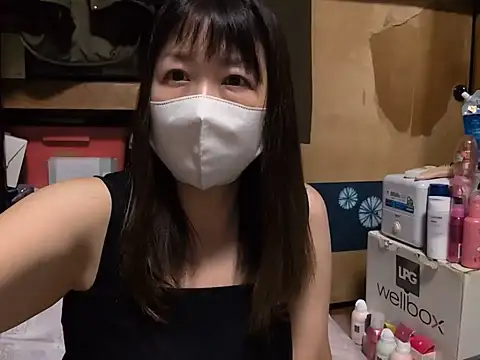 Chat XXX Live _kasumin_