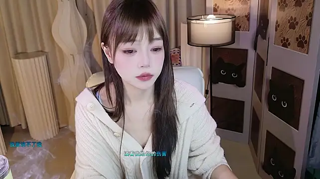 HaoHao-7 Live XXX Chat