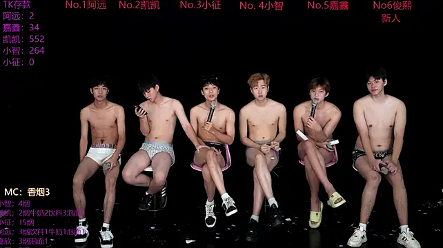 wangjiaxin888's Live XXX Chat