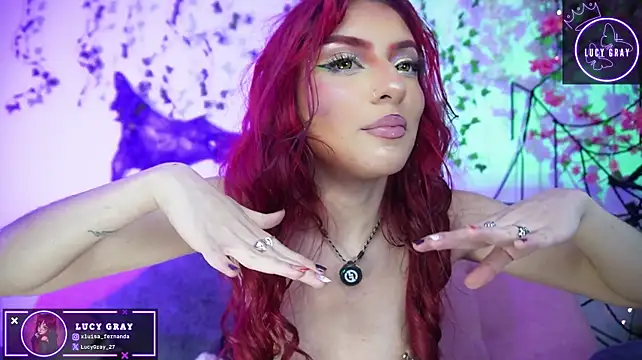 Онлайн чат XXX LucyGray