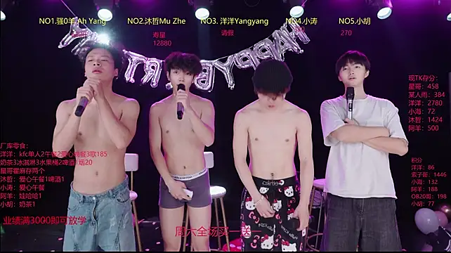 XXX chat uživo modela Coca-Cola-968