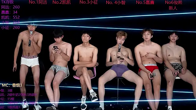 Sembang XXX Secara Langsung wangjiaxin888
