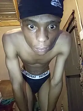 Онлайн чат XXX BbcCaramelXx
