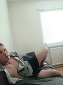 Онлайн чат XXX erikdanil