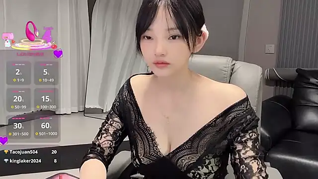 แชท XXX สดของ Susu101