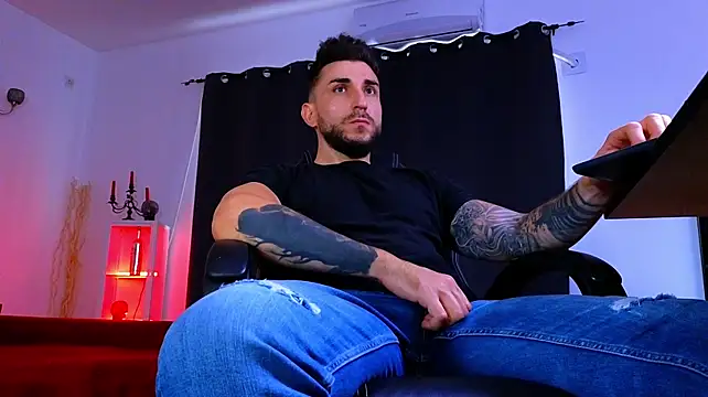 Онлайн чат XXX MightyAaron66
