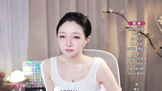 Zoe-99 লাইভ XXX চ্যাট