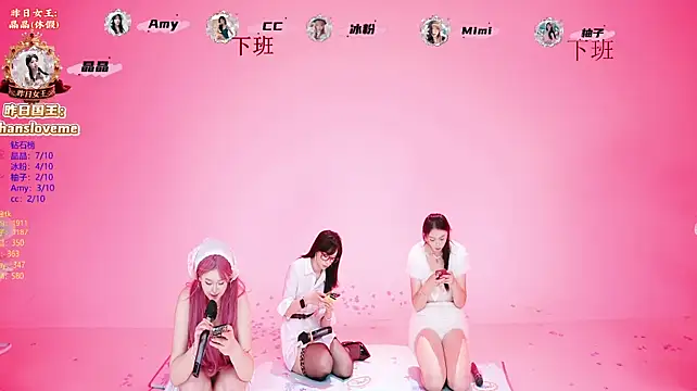 Chat XXX Live LY-OO1