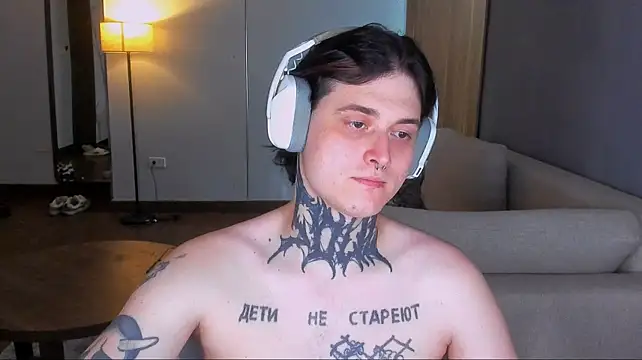 Онлайн чат XXX _torfin_