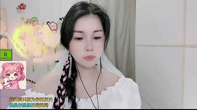 HK_angelchloe 라이브 XXX 채팅