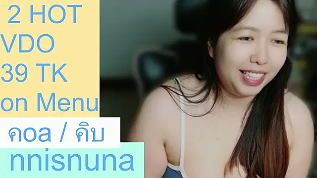 Chat +18 de nunanunanuna ao vivo
