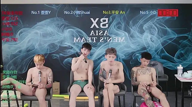 Chat XXX Live SX-179
