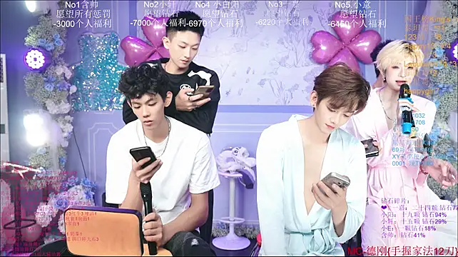 แชท XXX สดของ Zouzouboy-001