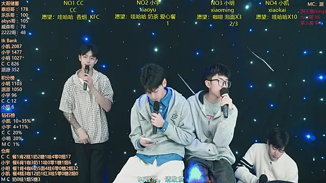 coke-888 Live XXX-Chat