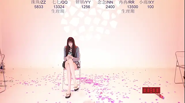 mvp-01 Live XXX-Chat