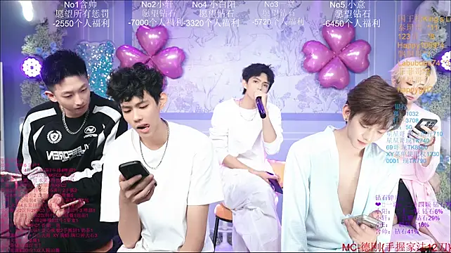 แชท XXX สดของ Zouzouboy-001