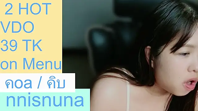 Chat +18 de nunanunanuna ao vivo