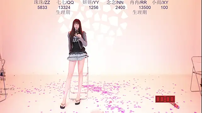 mvp-01 Live XXX-Chat