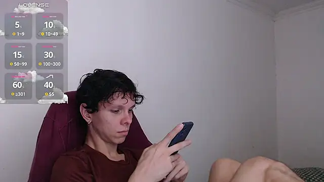 แชท XXX สดของ bryamado69