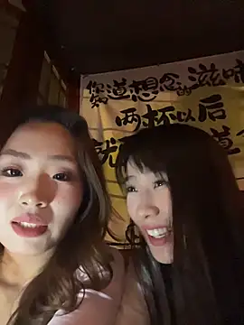 CiCi9's Live XXX Chat