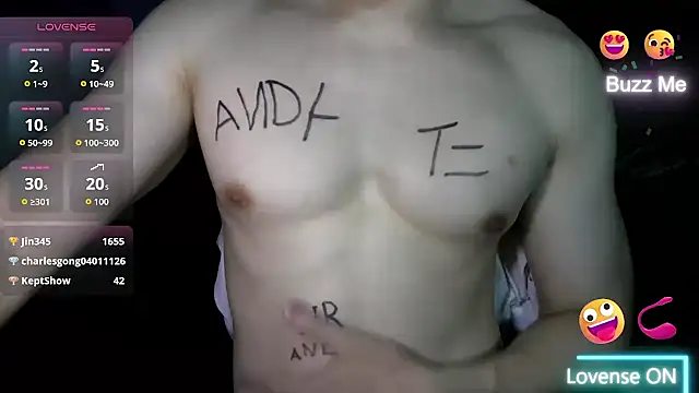 Chat XXX en directo de DearJackASMR