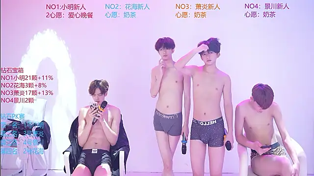 HE-ONE Live XXX-Chat