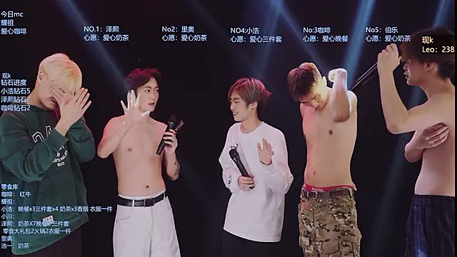 แชท XXX สดของ Apex-Xboy