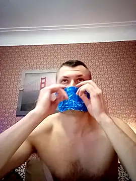 Онлайн чат XXX Andre202