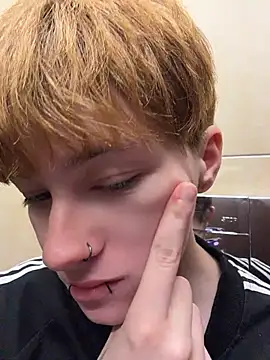 Chat XXX en directo de IceMur