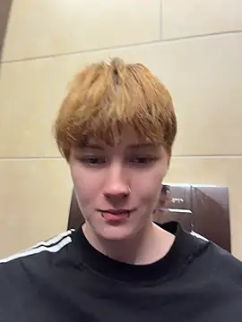 Chat XXX en directo de IceMur