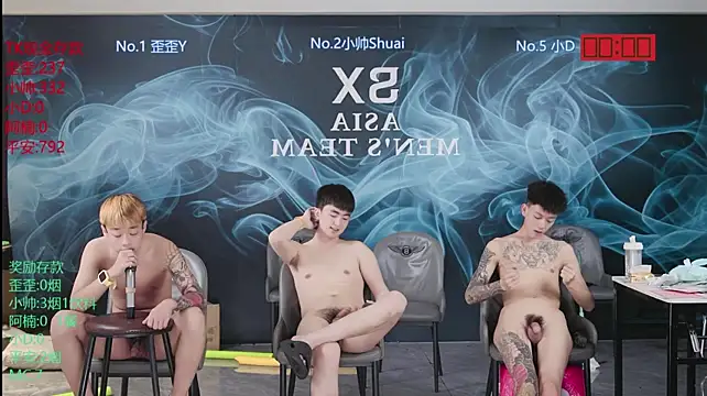 SX-179 现场XXX聊天