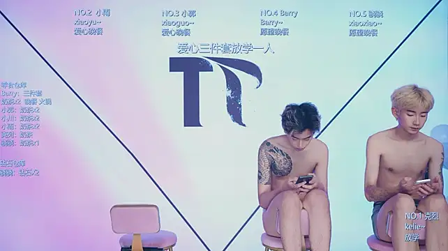 Apex-Yboy   现场XXX聊天
