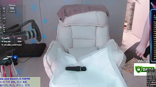 Chatroom XXX en direct de whitelee2