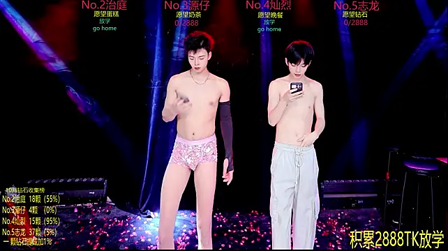 Exo-cbon Live XXX chat