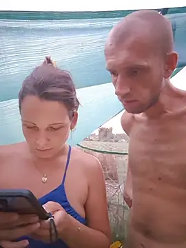 Czat XXX na żywo – Hola_Homo