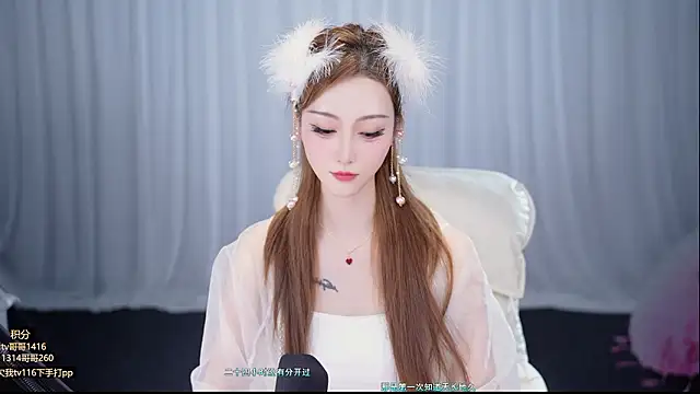 sexy-feifei Live XXX-Chat