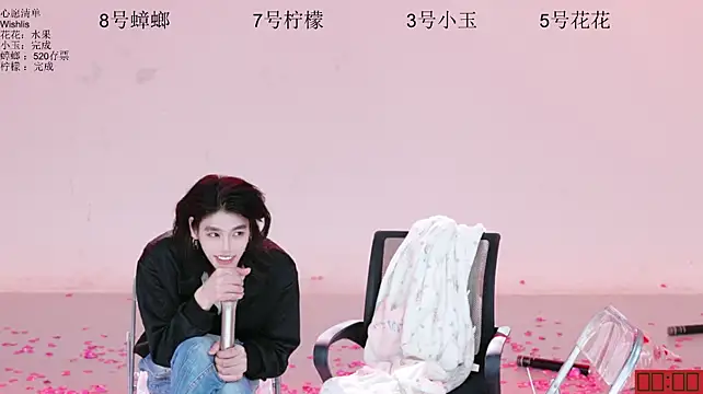 HOT-dance520S Live XXX-Chat